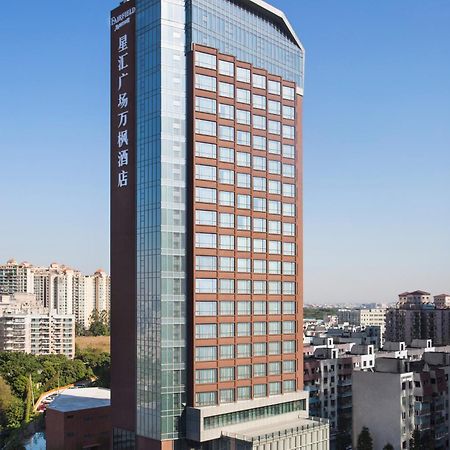 Готель Fairfield By Marriott Dongguan Changping Екстер'єр фото