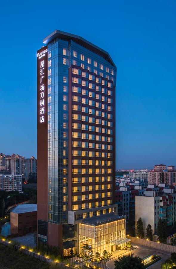 Готель Fairfield By Marriott Dongguan Changping Екстер'єр фото