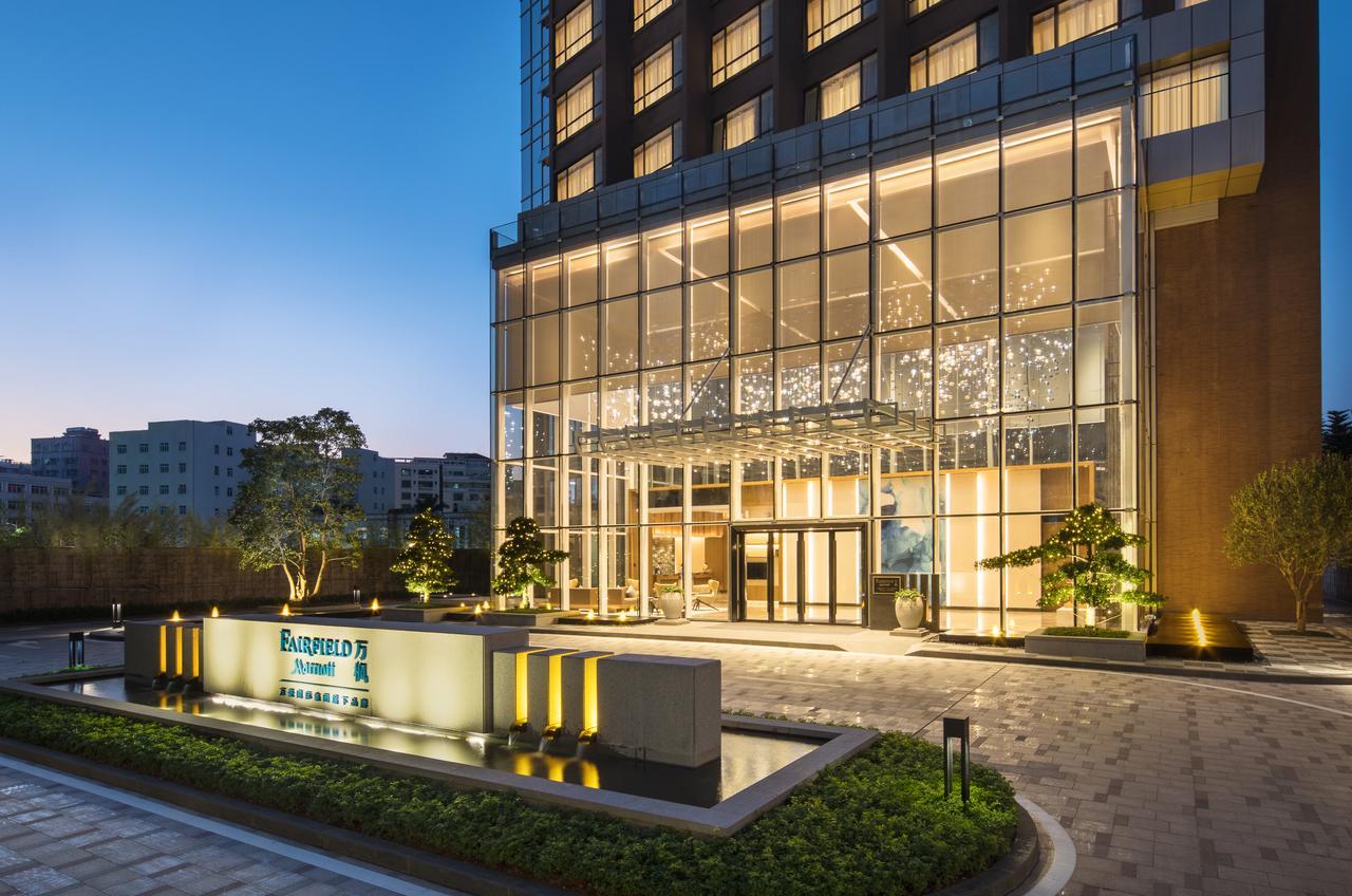 Готель Fairfield By Marriott Dongguan Changping Екстер'єр фото